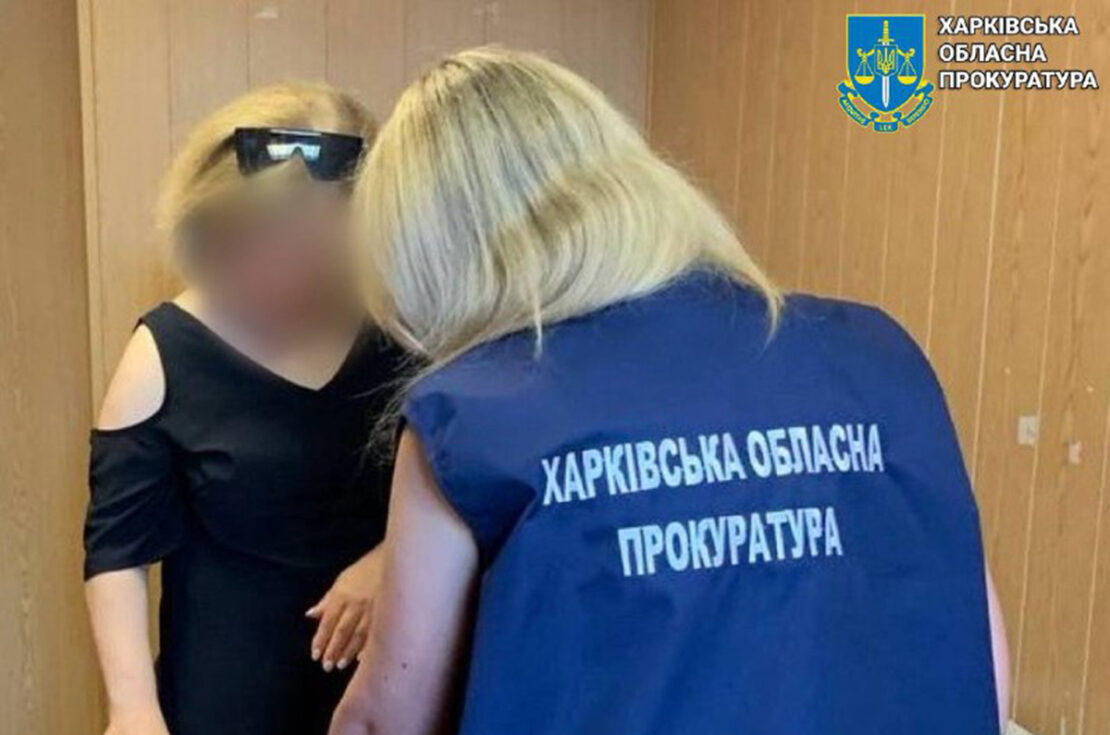 У Харкові підприємиця фінансувала виробництво озброєння рф