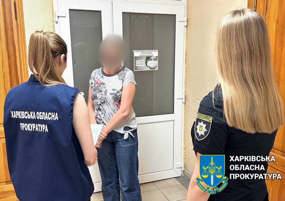 Під час окупації Куп'янщини працювала на окупантів: викрито колаборантку