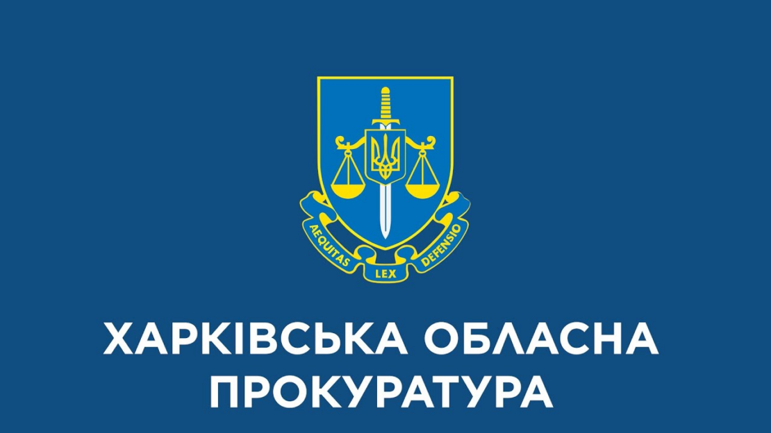 На Харківщині окупанти запустили БпЛа у магазин: є поранені