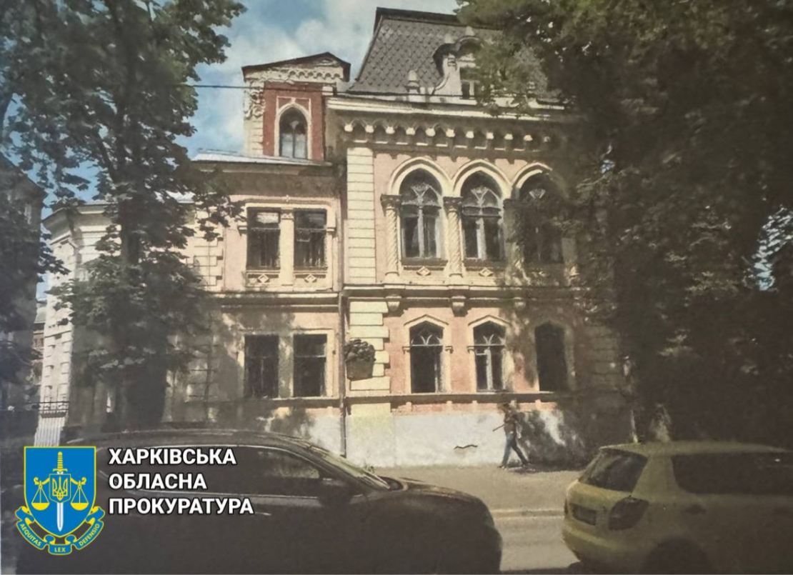 Прокурори через суд повернули державі історичну будівлю та земельну ділянку