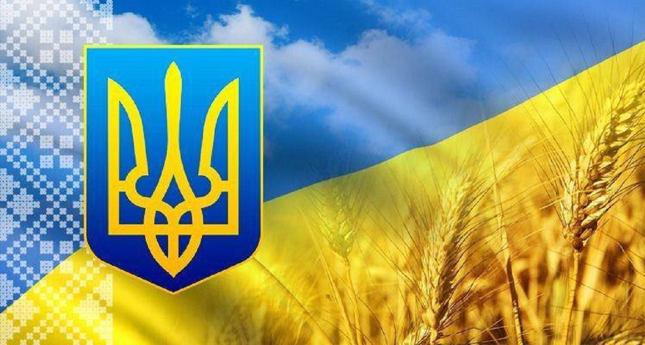 Терехов привітав містян з Днем Української Державності