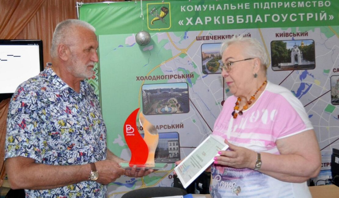 Харківські комунальники отримали нагороду за активне донорство