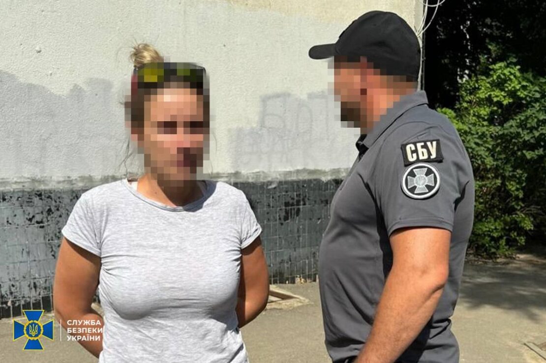 СБУ затримала ще одну інформаторку рф на Харківщині в Докучаєвському