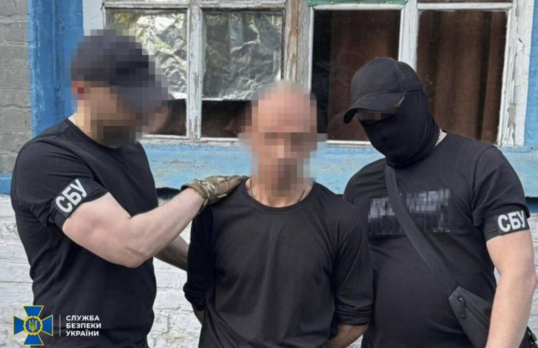 Строк отримав зрадник, який збирав для рф дані про ЗСУ та фортифікації на Харківщині