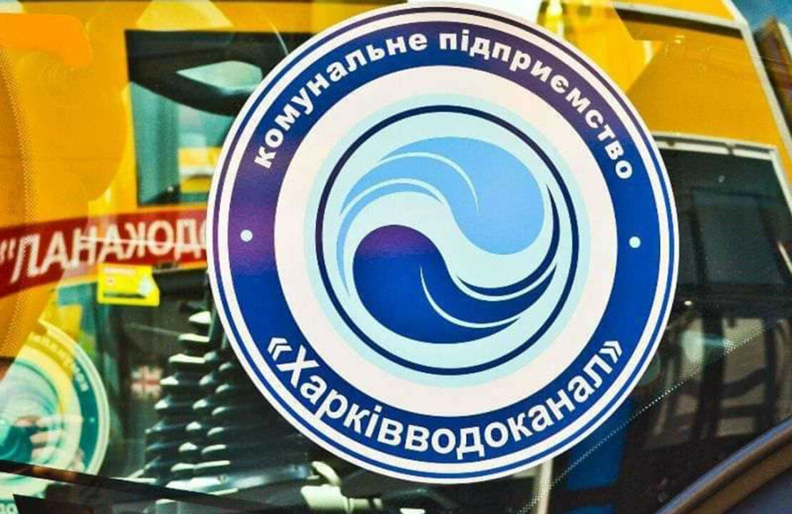 У двох селищах на Харківщині відключать водопостачання