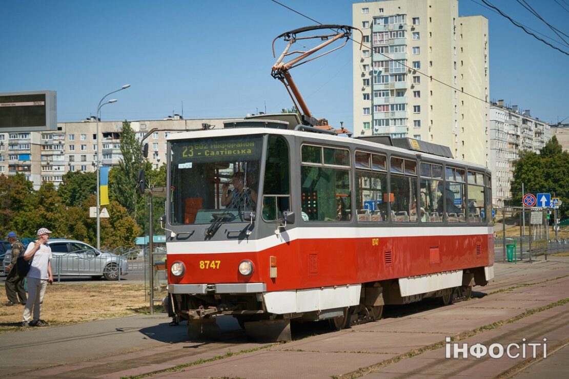 На Салтівці у Харкові курсує трамвай №23 - фоторепортаж