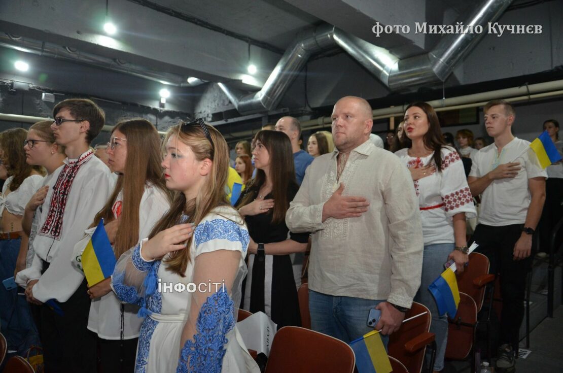 У Харкові пройшов захід до Дня Прапора та Дня Незалежності України (фото)