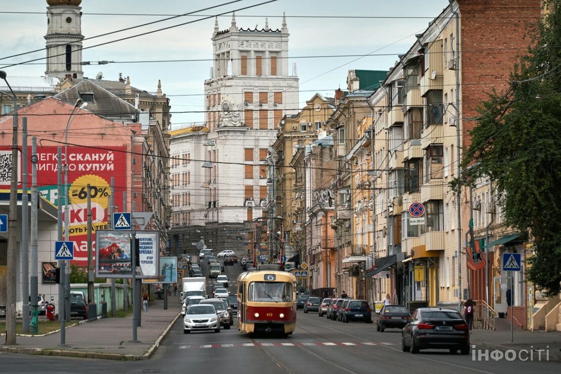 Харків на початку серпня (фоторепортаж)