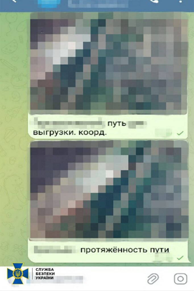 РФ готувала удари по об’єктах Укрзалізниці на Харківщині — СБУ