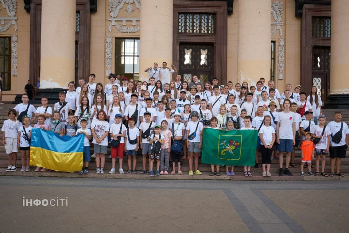 Діти харківських комунальників відпочинуть в Одесі (фото)