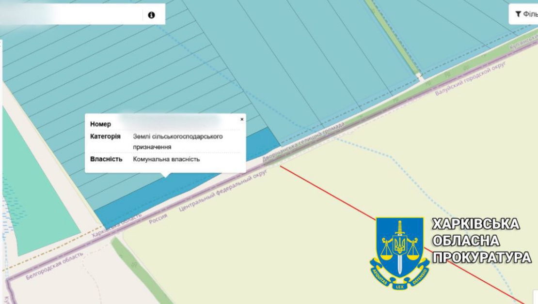 Прокуратура повернула державі землі оборони вартістю майже 30 млн грн на Харківщині