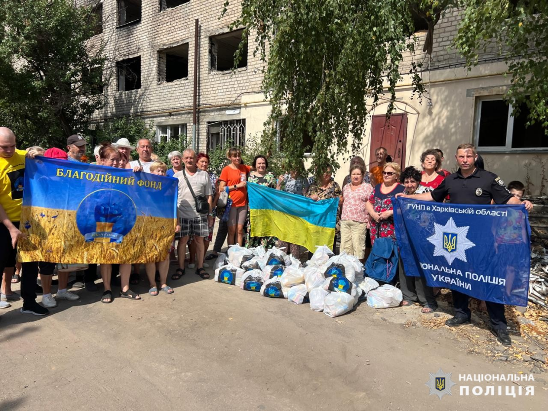 Поліцейські Харківщини доправили гум. допомогу мешканцям Ізюмського району