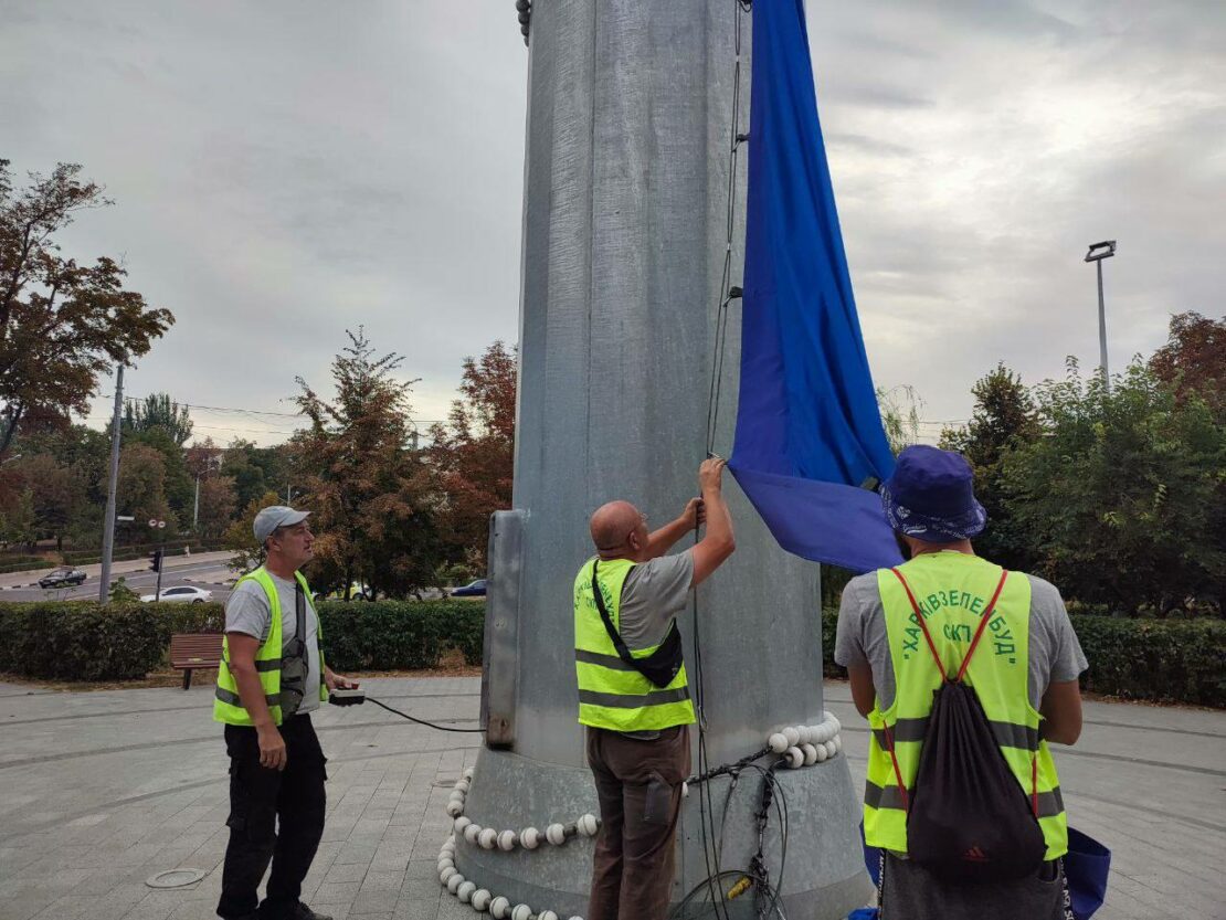 На головному флагштоку Харкова замінили прапор