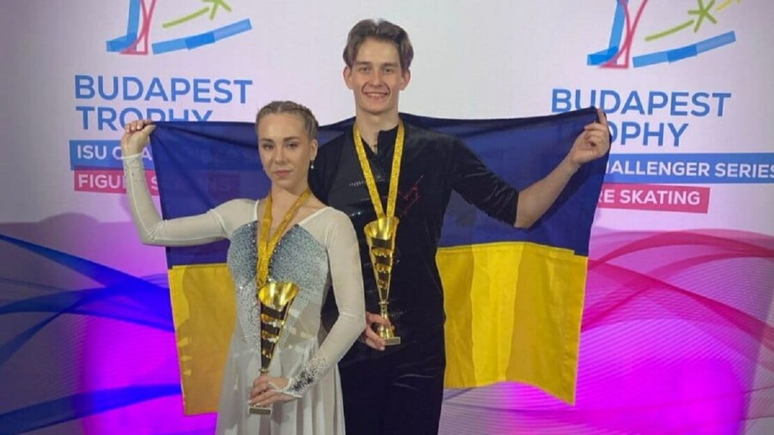 Підгайна та Коваль здобули «золото» Budapest Trophy