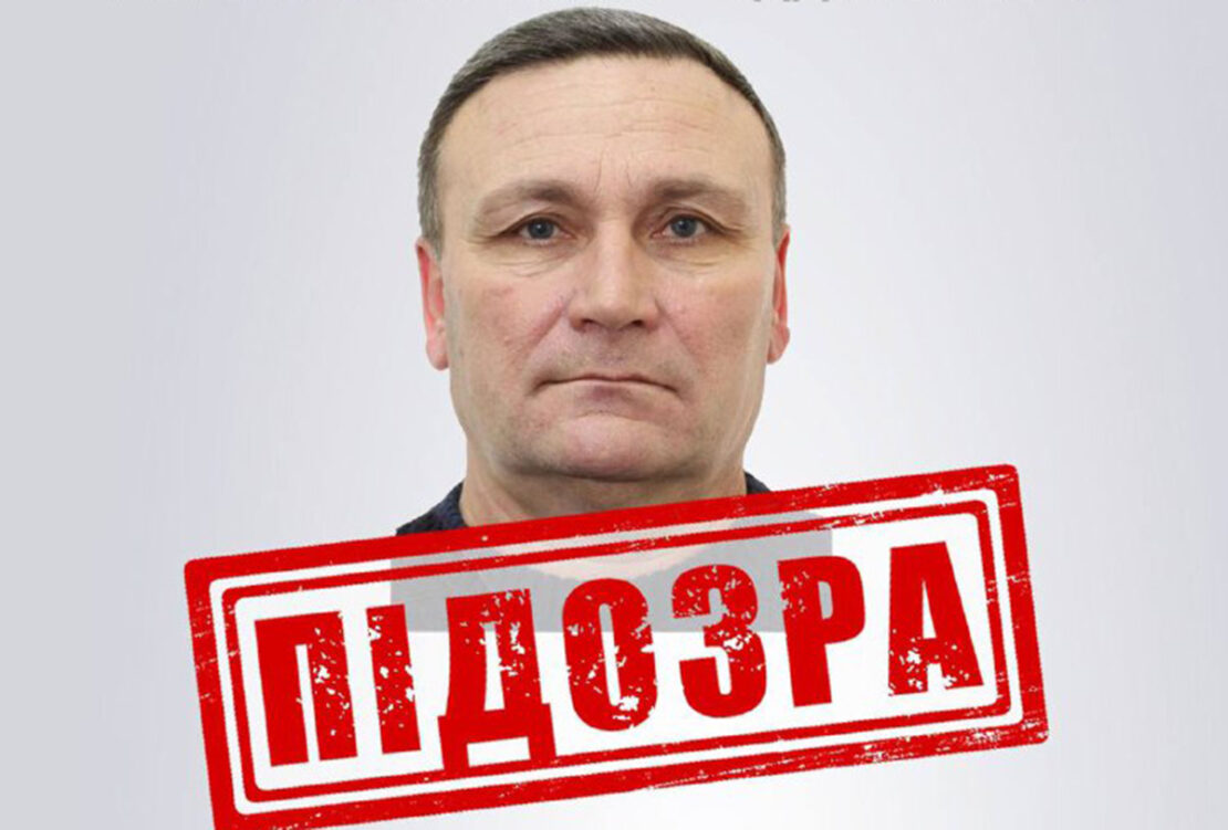 На Харківщині викрили колаборанта, який працював в "мвс рф"