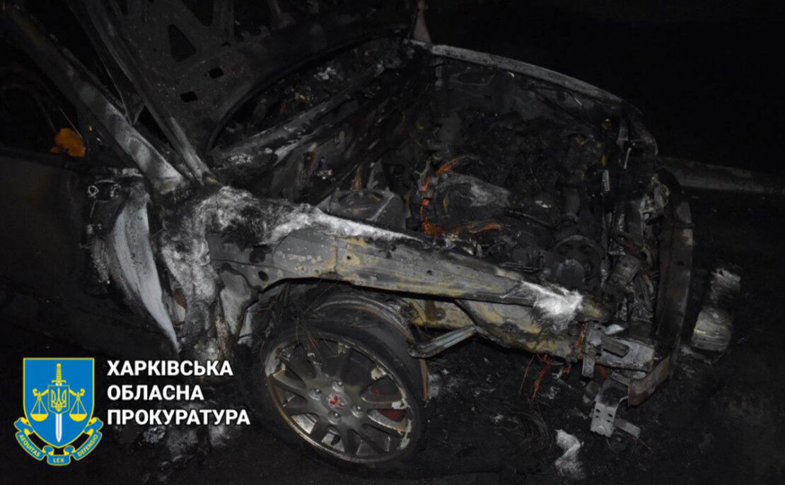 У Харкові судитимуть чоловіка, який підпалив авто військового 