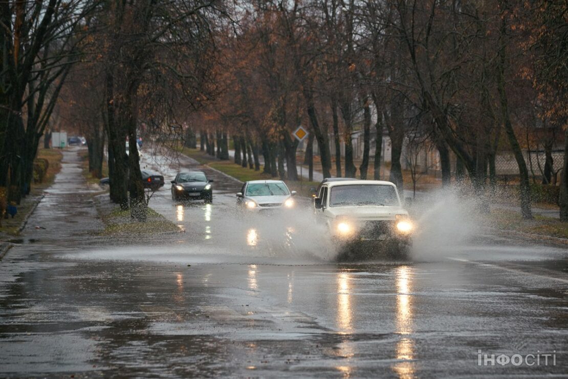 Харків наприкінці листопада (фоторепортаж)