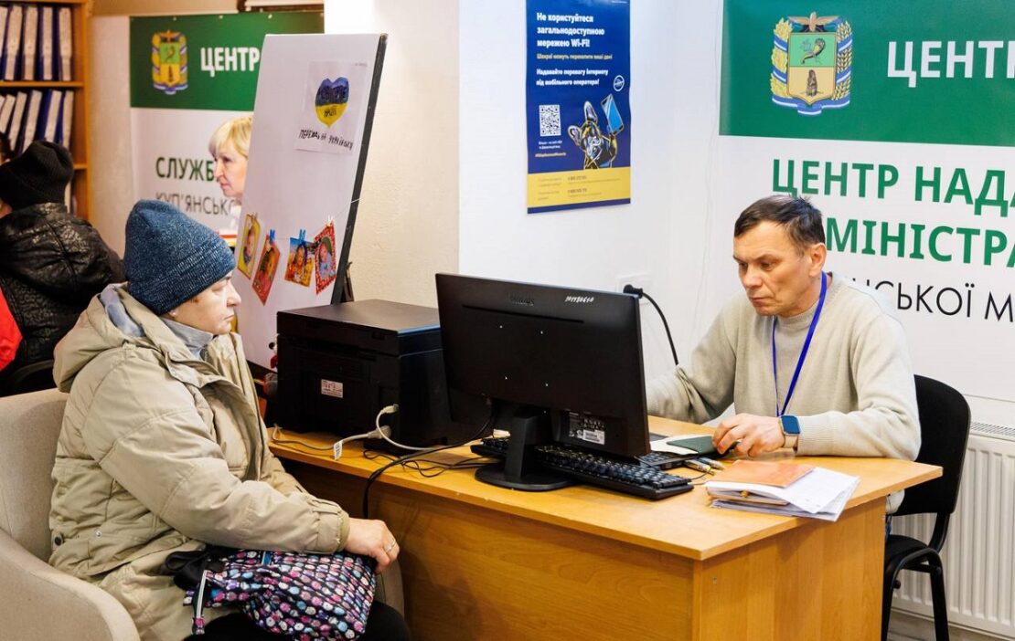 Гуманітарний хаб для жителів Куп‘янської громади у Харкові