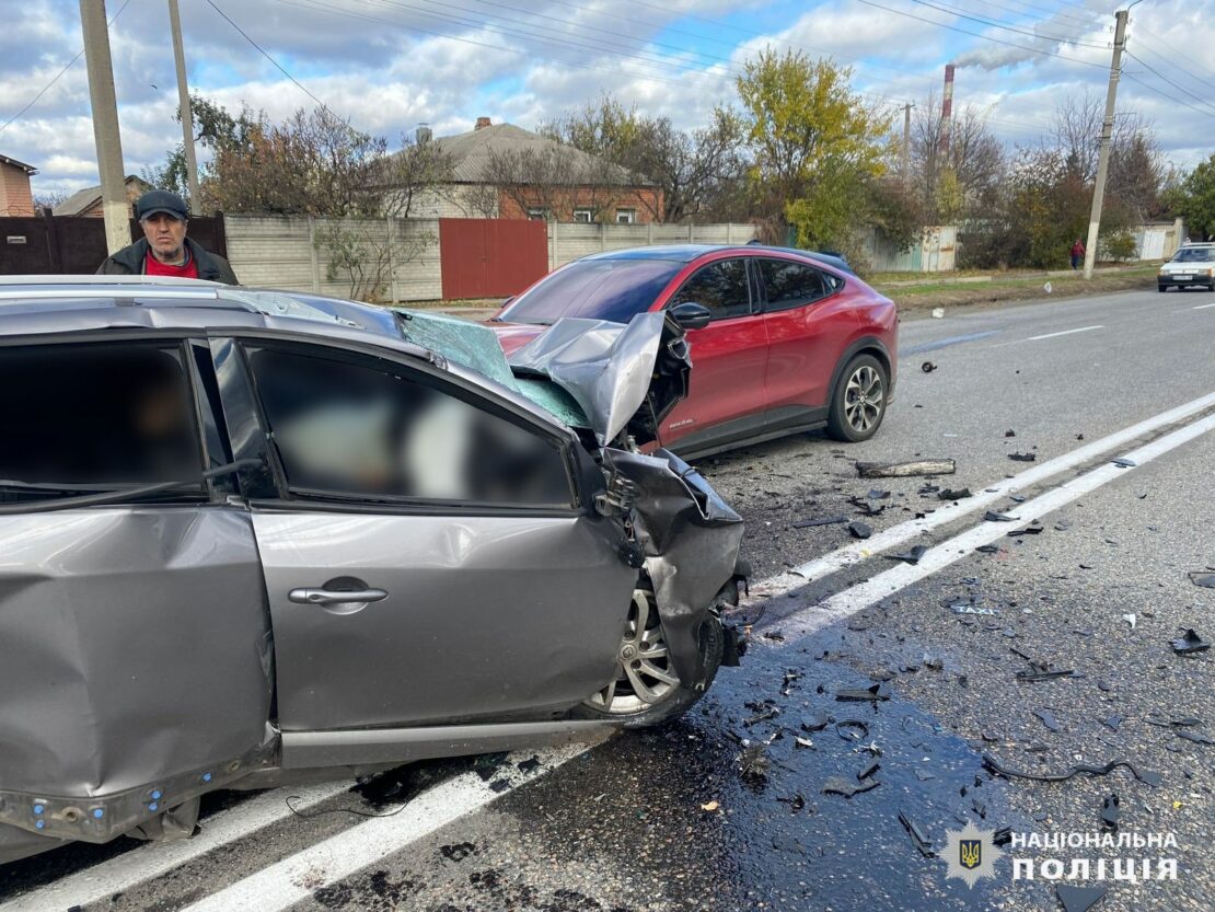 ДТП за участі чотирьох авто під Харковом: що відомо