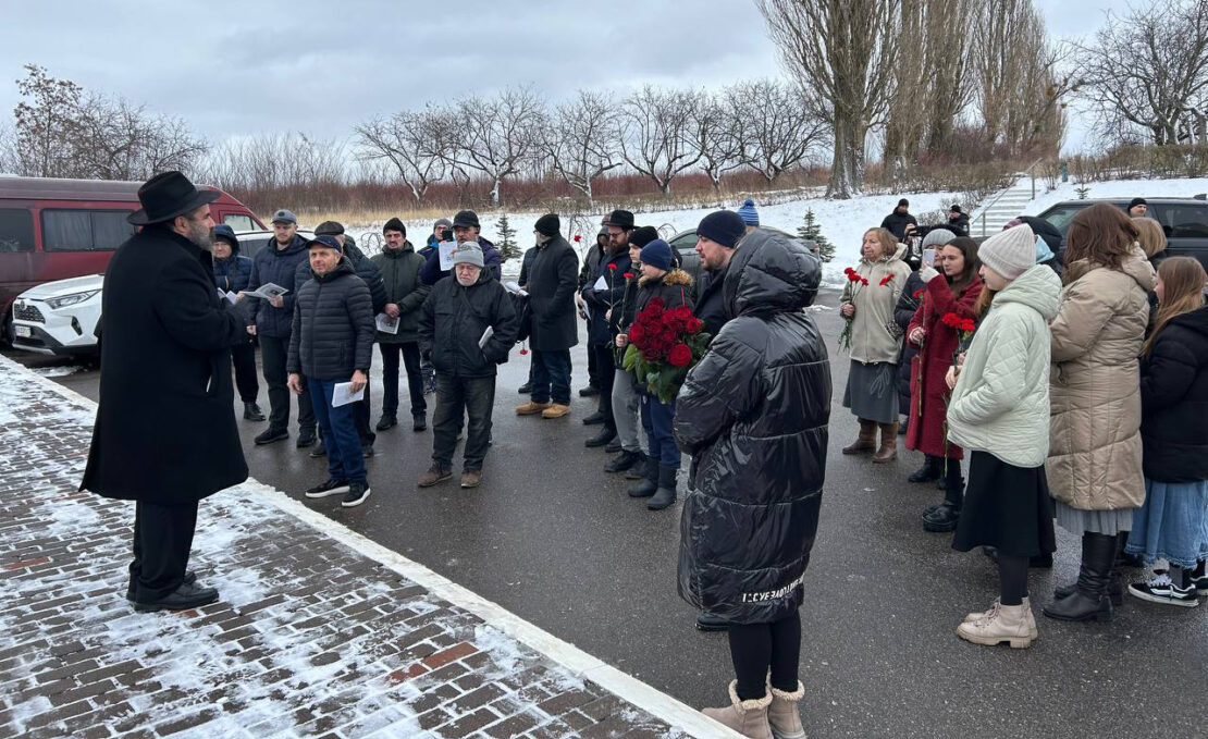 У Харкові відзначили 83-ті роковини трагедії у Дробицькому Яру 