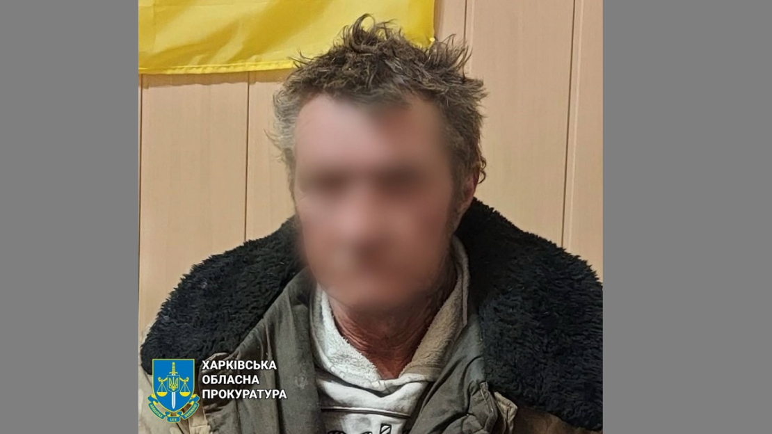 На Харківщині взяли під варту чоловіка, який намагався спалити співмешканку