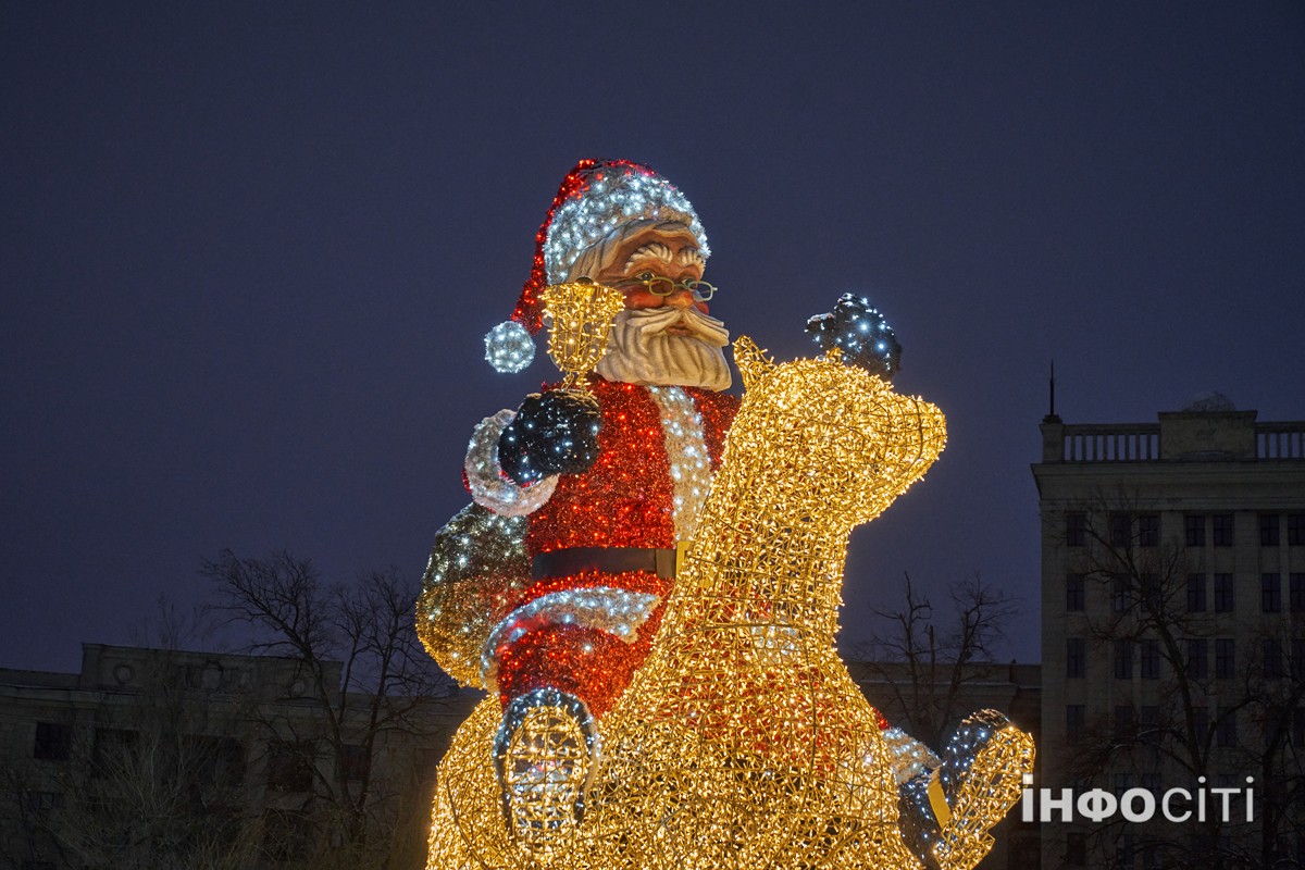 Фото Харків 2024: Новорічна ілюмінація у центрі міста