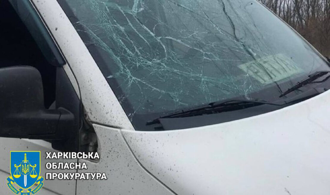 У Куп'янську на Харківщині ворожий дрон влучив в авто