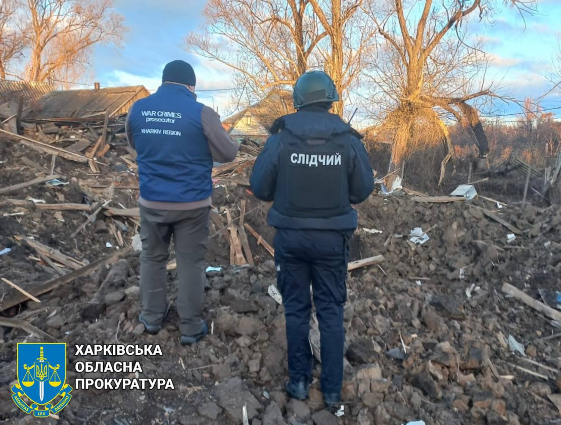 Прокурори зафіксували наслідки масованого обстрілу Золочівської громади (фото)