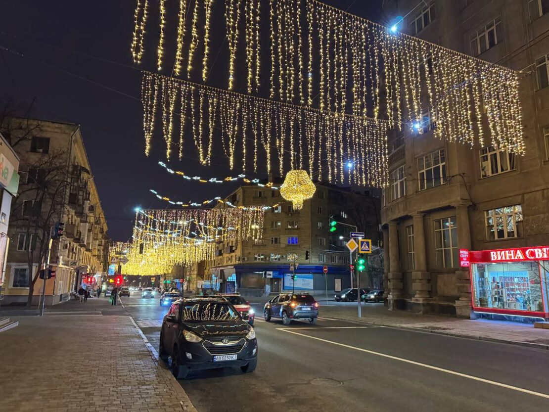 Харків'янам подарували передноворічні дива (фото)