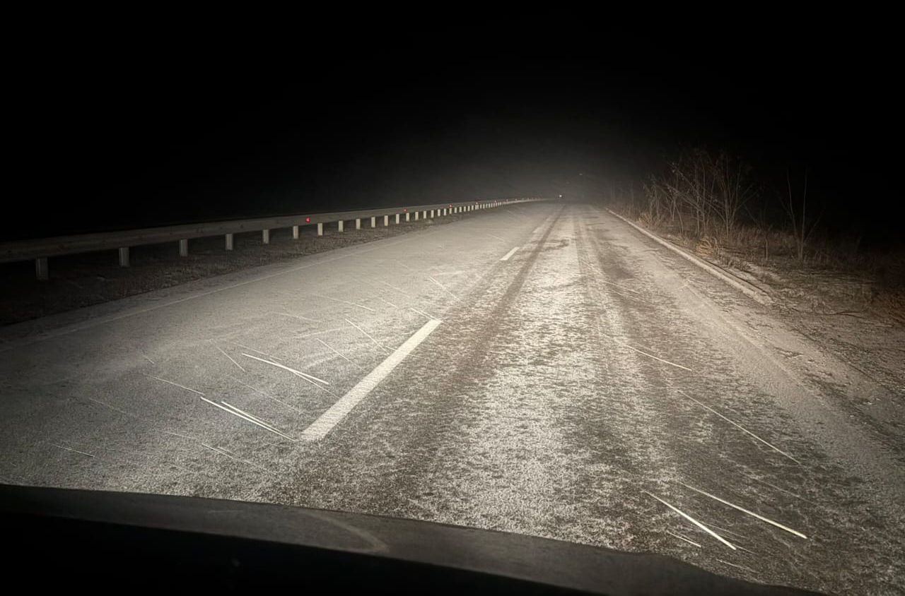 Водіїв Харківщини попереджають про крижаний дощ та ожеледицю