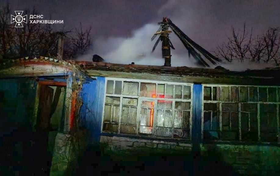 На Харківщині в пожежі 14 січня загинуло двоє чоловіків