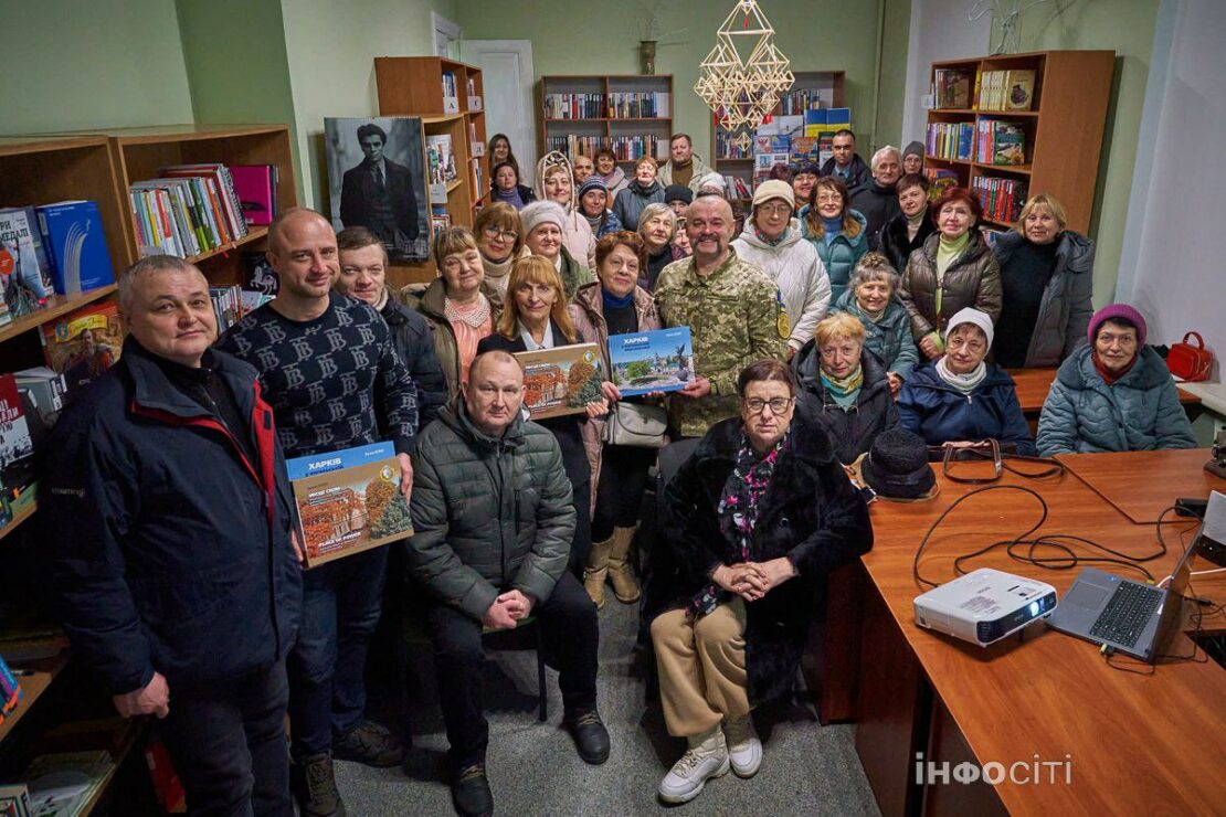 У Харкові презентували аерофотоальбоми Василя Білоуса