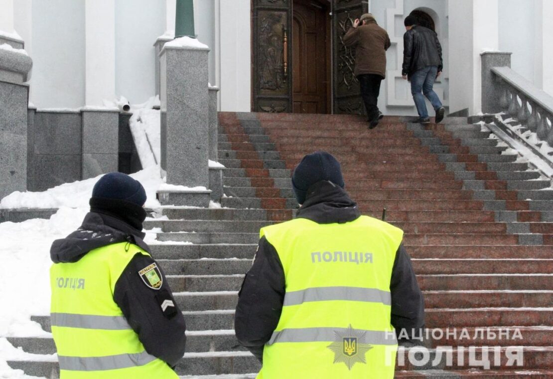 На Водохреща поліція Харківщини стежитиме за порядком