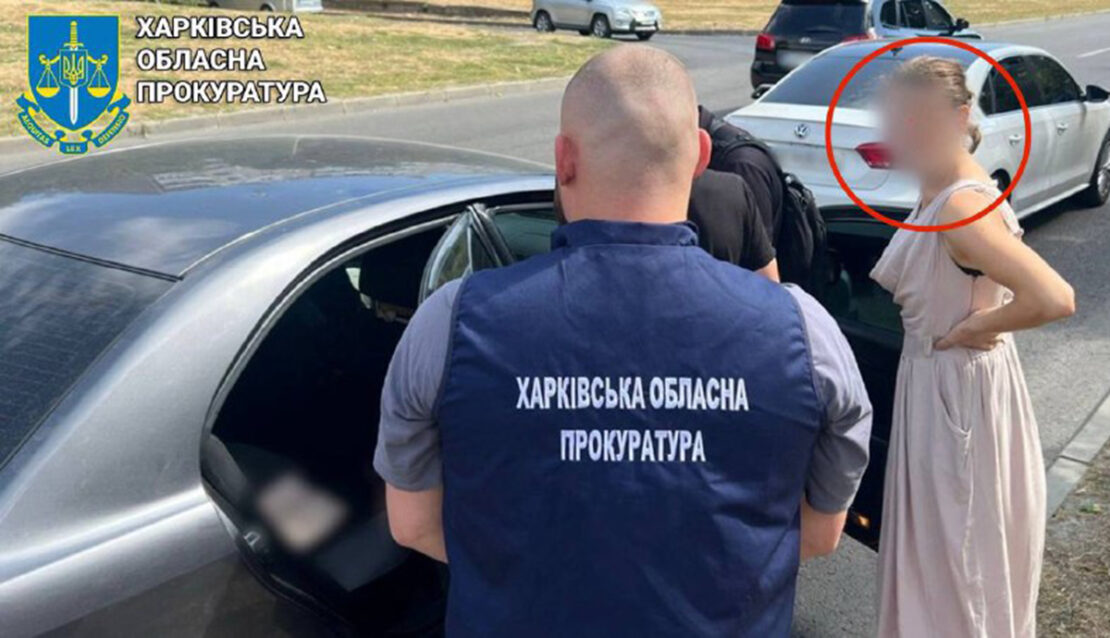 У Харкові судитимуть жінку-інваліда, яка допомагала ухилянтам