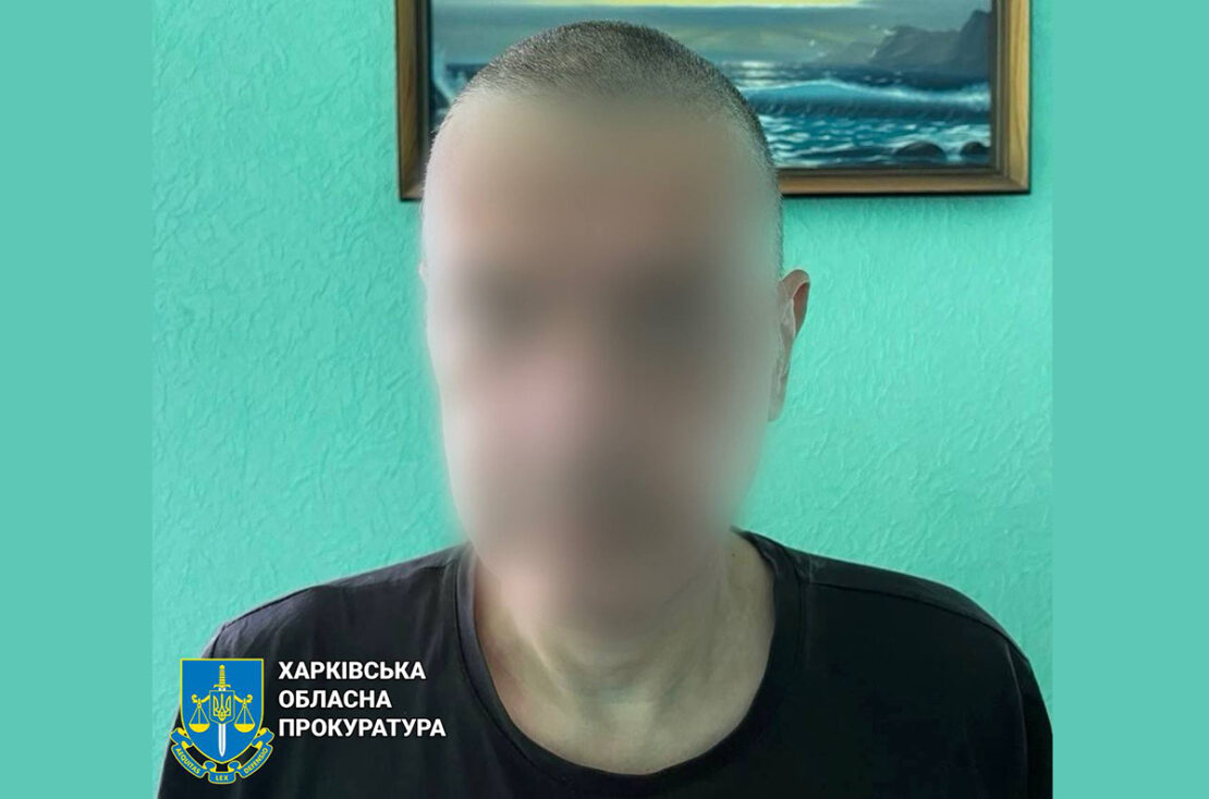 Судитимуть харків'янина, який повідомив про замінування мостів 