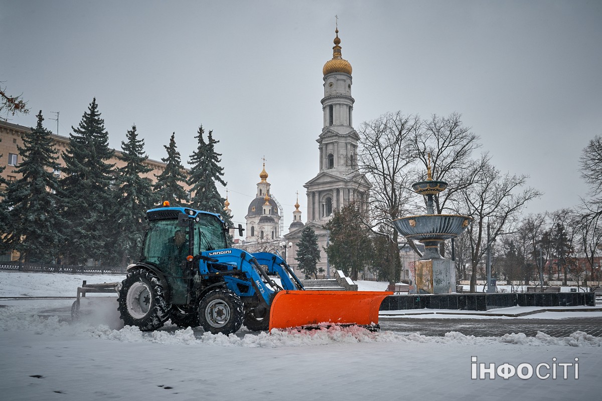 Прогноз погоди у Харкові на 12 лютого 2025 року