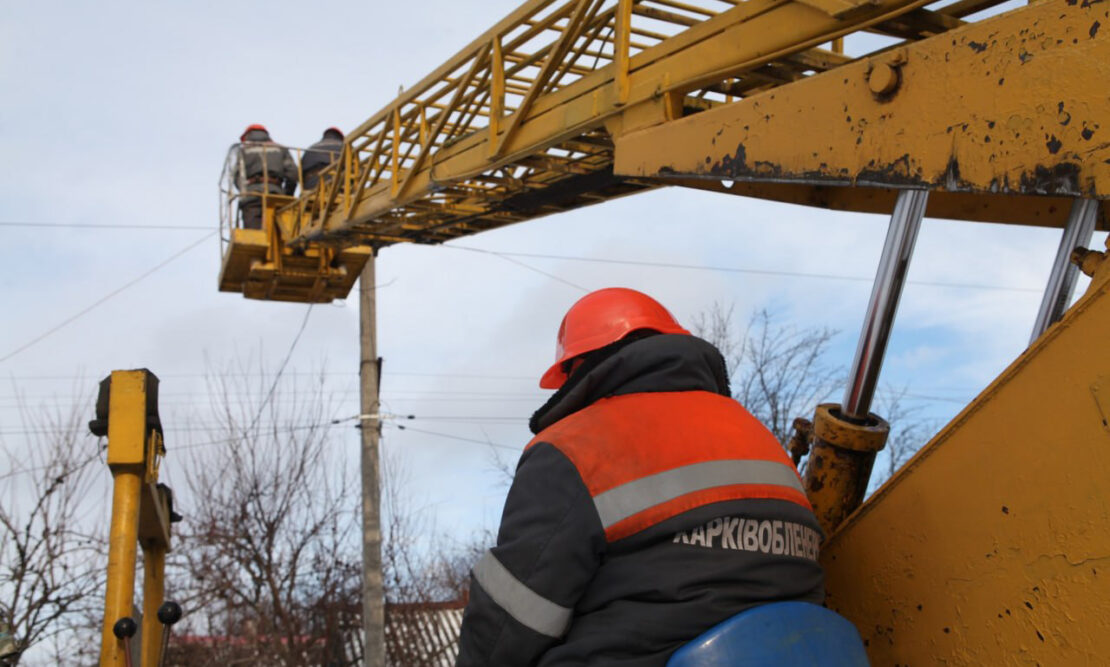 У Люботині на Харківщині реконструювали електромережу