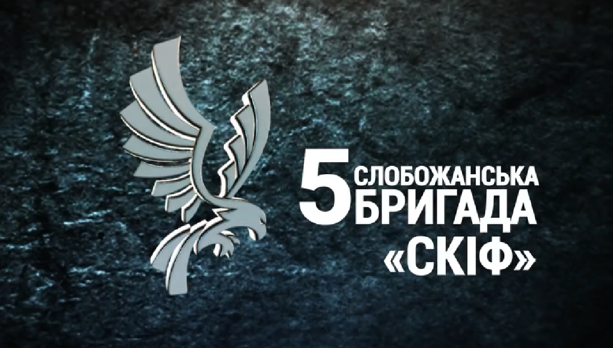 Слобожанські гвардійці знищують ворожі БпЛА над Харковом