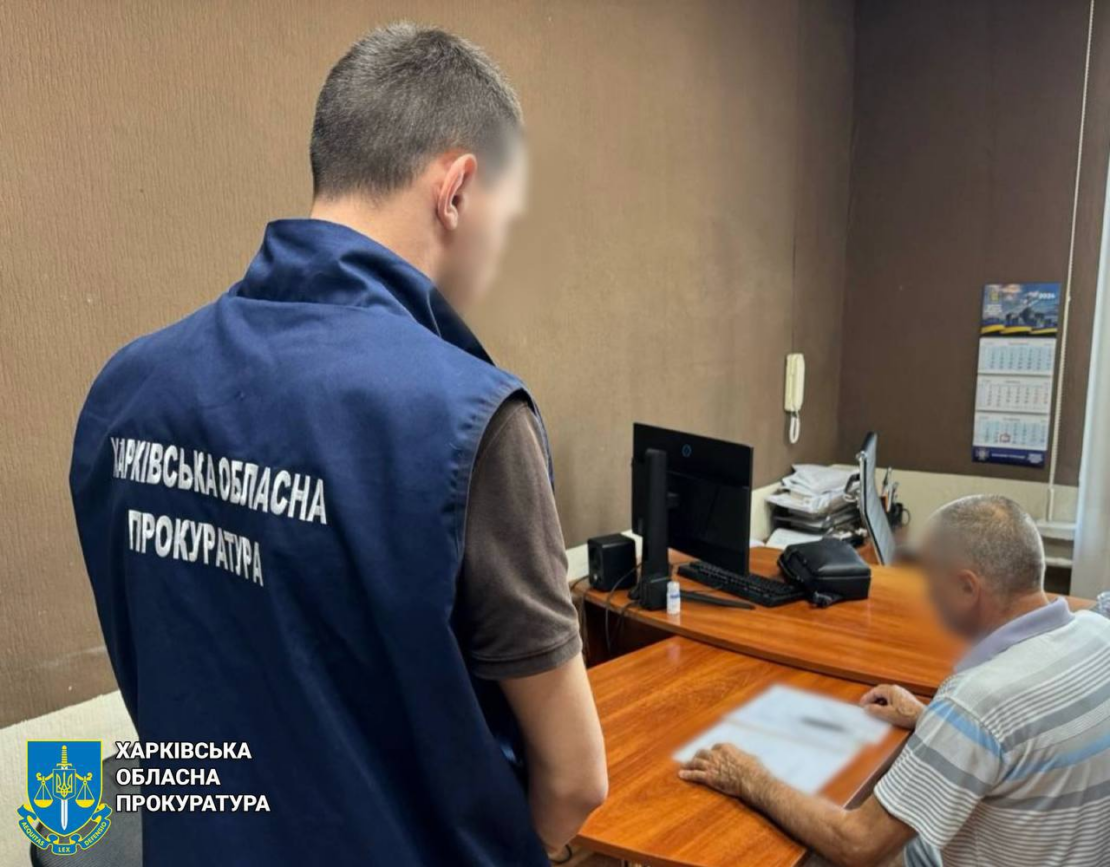 Розкрадання в харківському університеті: посадовець та спільники привласнили 14,3 млн