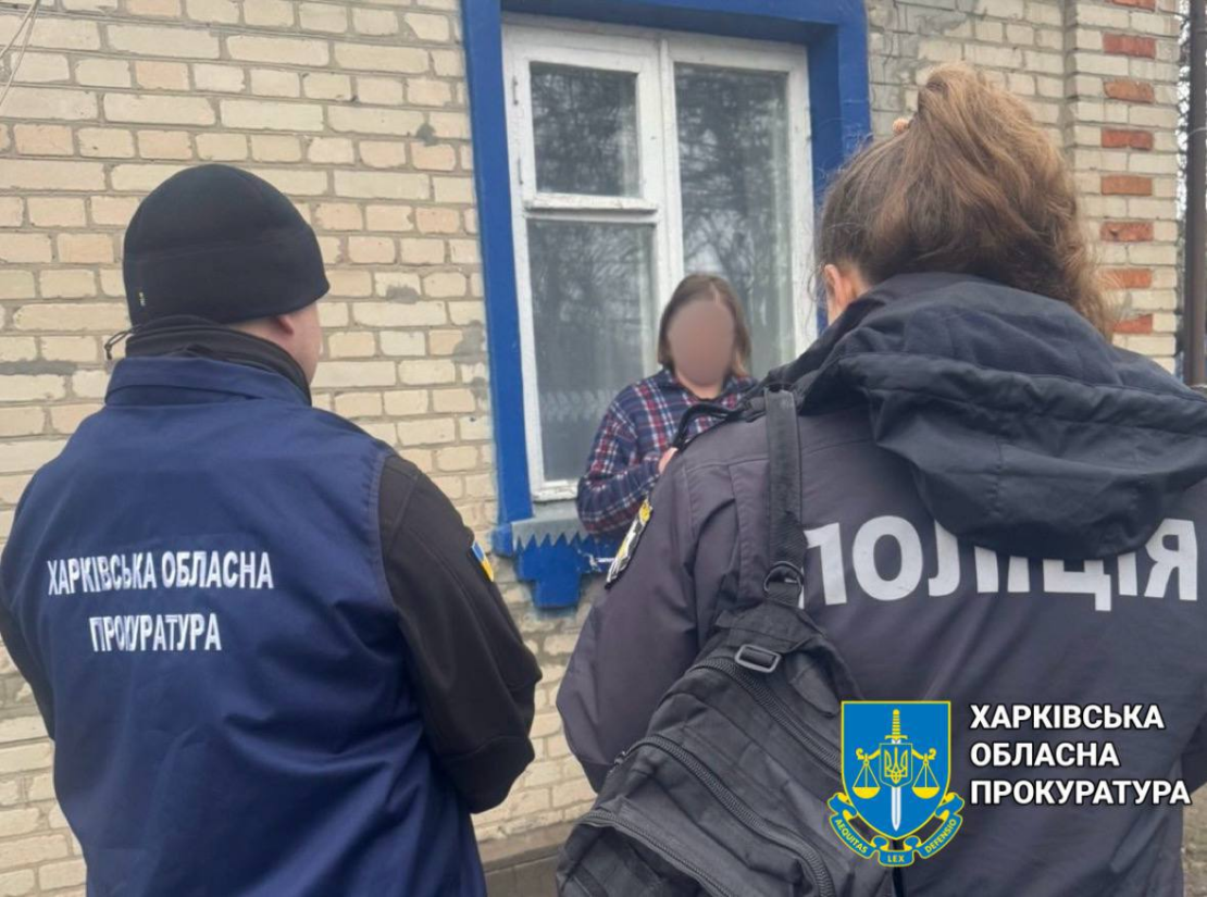 На Куп'янщині місцева мешканка співпрацювала з окупаційною владою