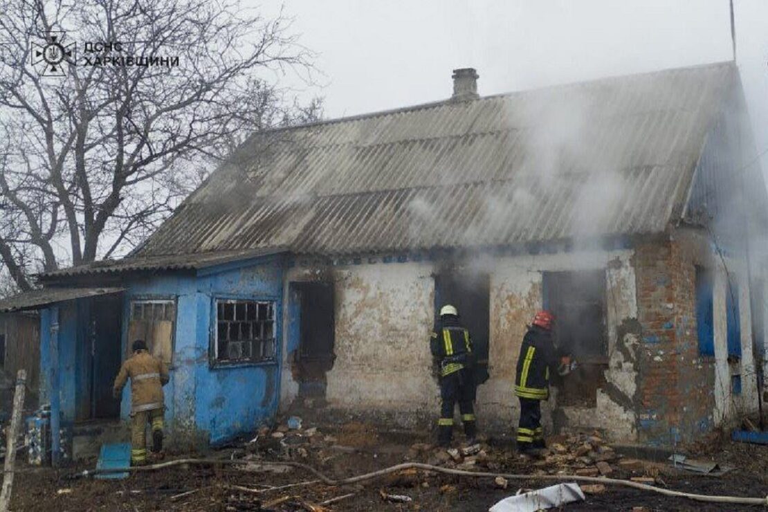 Курив у ліжку: На Харківщині під час пожежі загинув чоловік