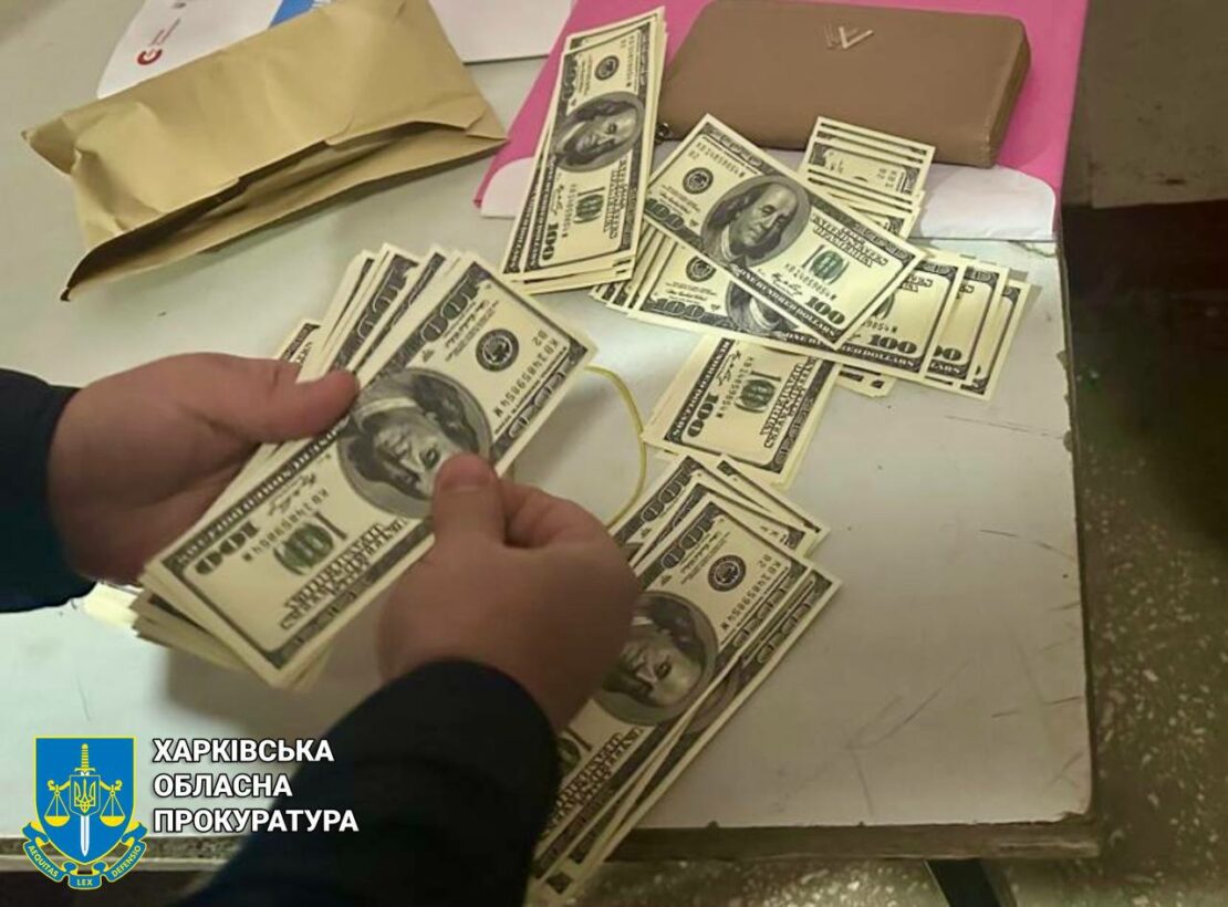 У Харкові жінка продала доньку знайомій за 20 тисяч доларів