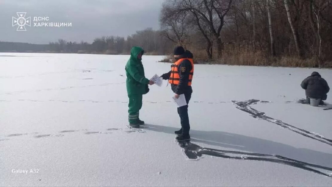 Обережно — тонка крига. В більшості випадків загиблими є рибалки