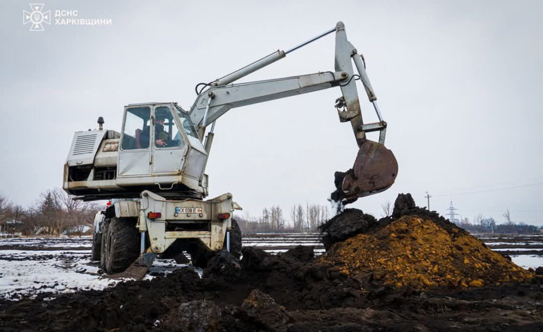 На Харківщині виявили залишки російського боєприпасу 