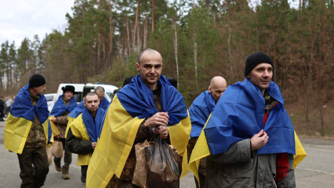 З російського полону повернулися 197 українських захисників 