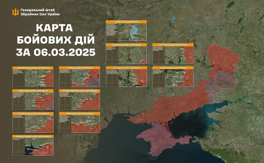 На Харківському та Куп’янському напрямках Сили оборони відбили 6 атак росіян 