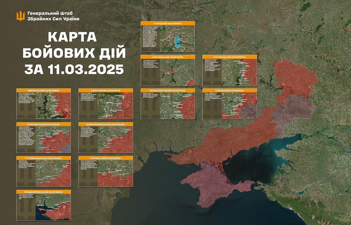 Окупанти продовжують штурмувати позиції Сил оборони на Харківщині