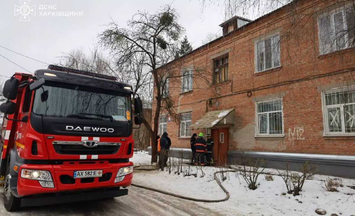 У Салтівському районі Харкова під час пожежі загинула жінка