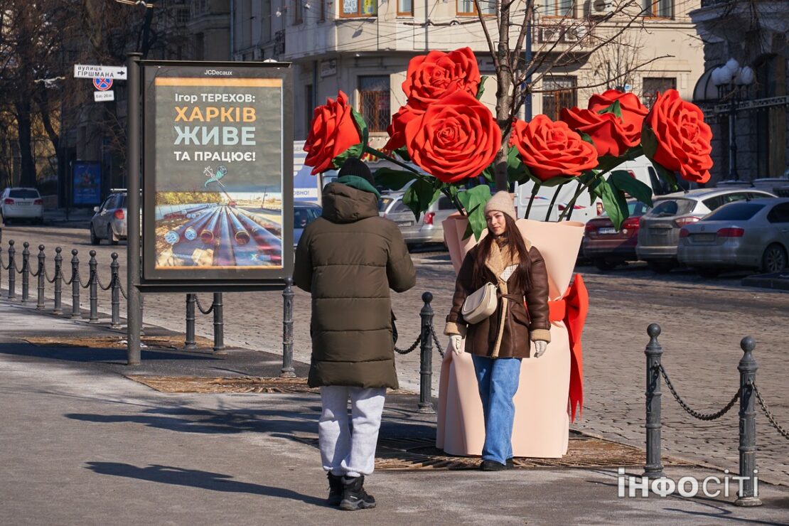 Харків’ян чекають вдома, місто розвивається, - Терехов