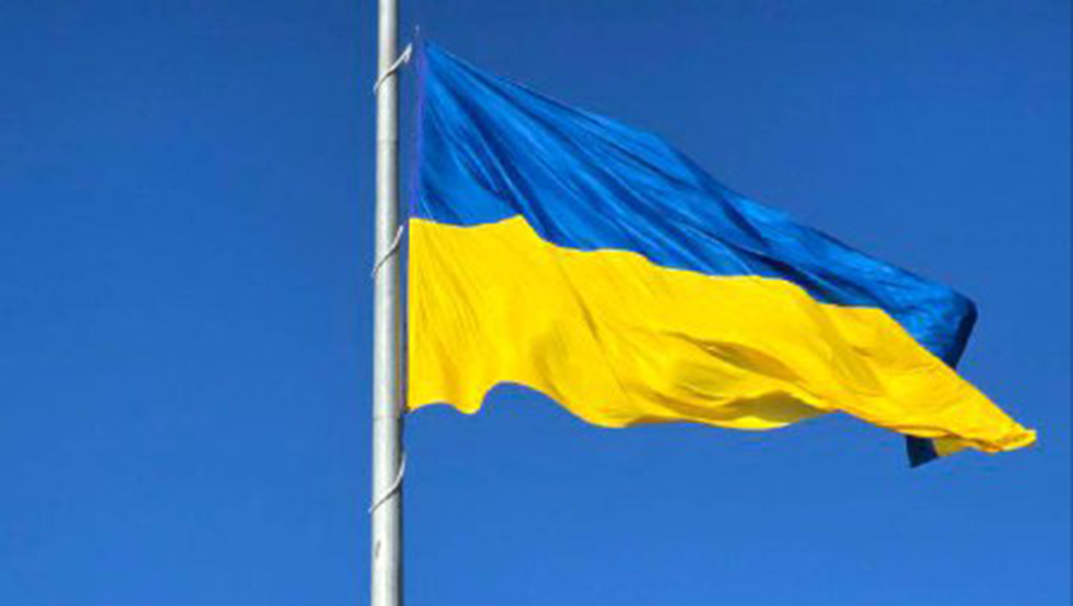 На головному флагштоку Харкова замінили прапор